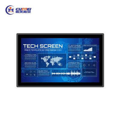 China OEM Rugged Smart Touch screen panel Industrial Open Frame Android Embedded Installation Tablet 19'' for sale