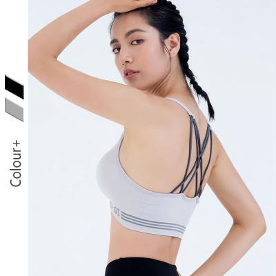 China Breathable Sports Bra Yoga Top Women's Gym Clothing Fitness Yoga Bra for sale