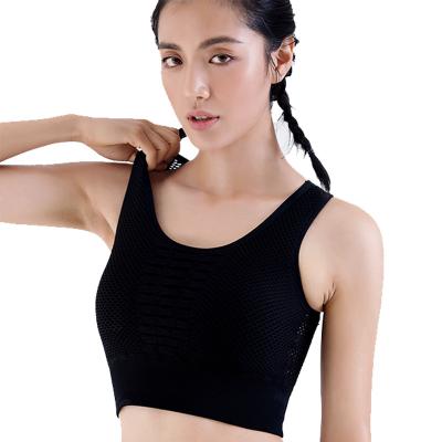 China Breathable Fitness Yoga Bra Sportswear Women's Yoga Bra Sportswear Gym Clothing Tops for sale