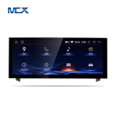 China Split Screen MCX 10.25