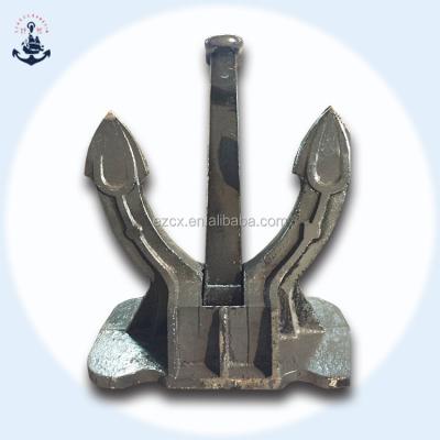 China Offshore boat or boat anchor spek anchor tug free ship for sale