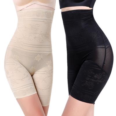 China 2021 High Waisted Bodyshorts Amazon Selling High Tummy Waist Antibacterial Hot Seamless Panties Body Shaper Control Shorts Shapewear for sale