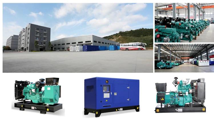 Fournisseur chinois vérifié - Guangdong Powerplus General Equipment Co.,Ltd