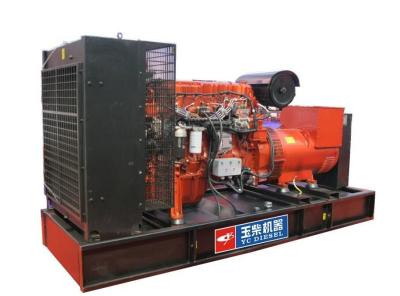 China Yuchai Mining Generator Set 30kW-2200kW Mine Spec Generator for sale