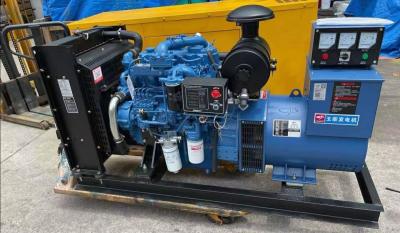 China Perkins MWM MTU Engine Refurbished Generator Diesel Second Hand Genset for sale