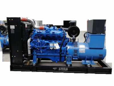 China Generador de energía de minería de 1500kW con motor Yuchai. en venta