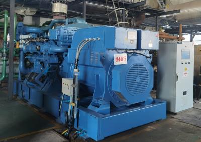 China Wassergekühlter Cummins Doppelbrennstoffgenerator CE Mehrbrennstoff Dieselgenerator zu verkaufen