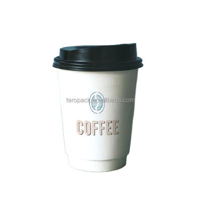 China Disposable Logo design 6oz 12oz double wall paper cup for hot drinks, custom disposable printed paper coffee cup with lid for sale