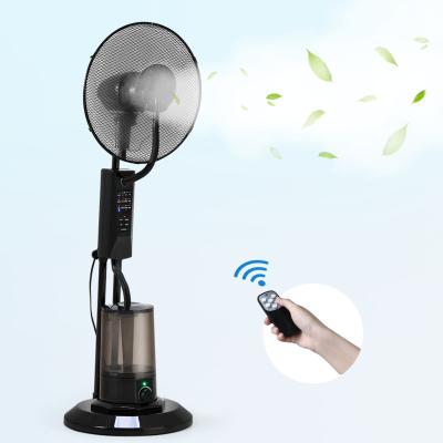 China Lowest Noise Wholesales 16 Inch Jet Cooling Air Floor Water Mist Stand Tower and Pedestal Remote Control Indoor Fans for sale