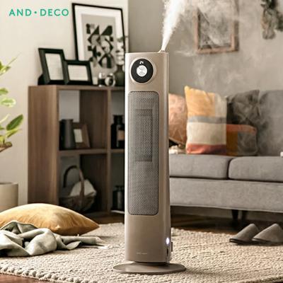 China High Quality Outdoor Humidifier Fan Heater And Humidifier Heater For Bedroom Humidifier Fan Fan for sale