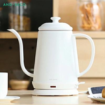 China 360 Degree Food Grade Stainless Steel Gooseneck Drip Base Rotating Brew Pour Over Tea Coffee Electric Kettle for sale