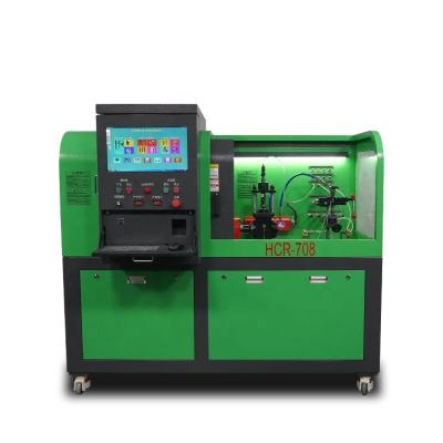 China Multi Functional HCR 708 Common Rail Test Bench With Factory Price HCR-708 for sale