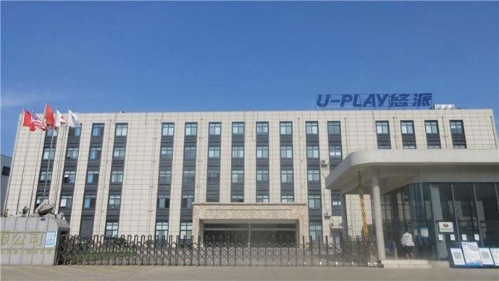 Verified China supplier - U-Play Products Corporation