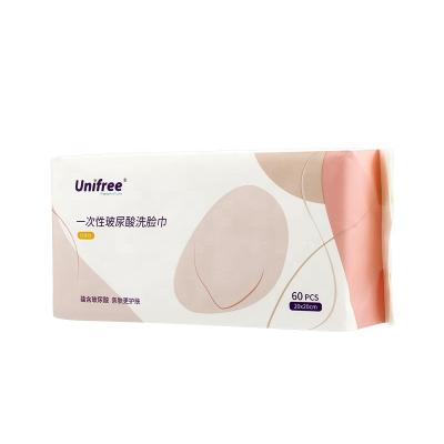 China 2021 New Design Tissue Box Use Box Hyaluronic Acid Double Side Wash Towel Skin-friendly Face Wash Towel for sale