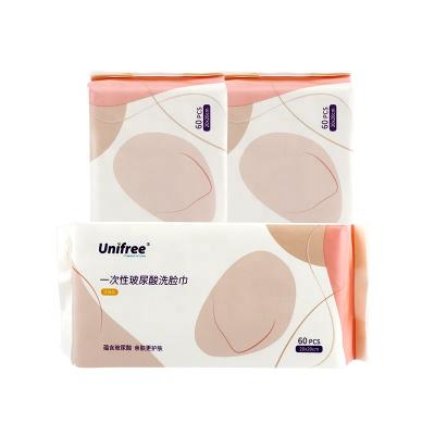 China High Quality Facial Towel Factory Good Cotton Box Sample Price 100% Wash Towel Without China Cloth for sale