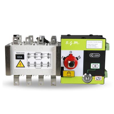 China Quick Type 63 Amp Transfer 4 Pole Change Speed ​​SUQ3-63A Fire Fighting Automatic Switch SUQ3-63A 4P for sale