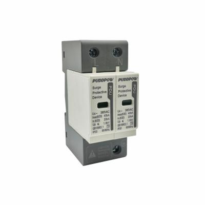 China PUDDPOW SPD PDU-40 Module AC Voltage Surge Protector 40KA 2 Pole 385V/275V/220V 72*90*69 for sale