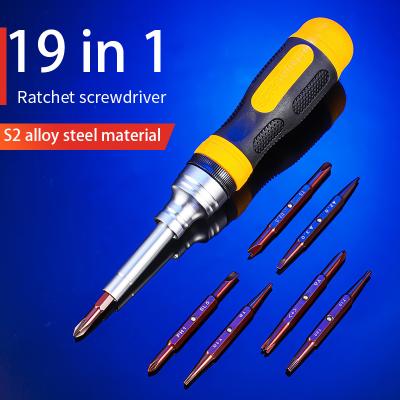 China Household Tool Kit 19 in 1 Household Diy Repair Tool Kit Screwdriver Set For Phone Laptop for sale