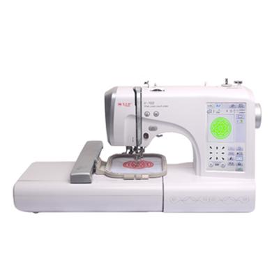 China Large MS V700 Household Embroidery Crochet Machines And Computerized Sewing Machines Embroidery Quilting Machine for sale