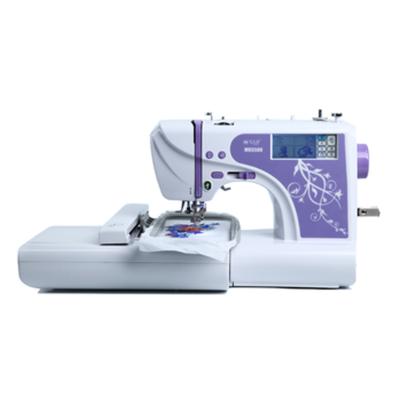 China Hotels MS 500 Home Computerized Embroidery Sewing Machine With Walking Pays Housekeeping for sale