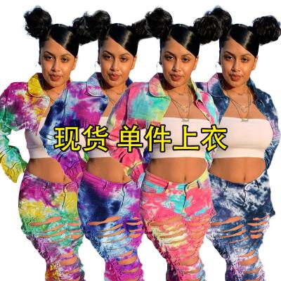 China Anti-pilling Dye Two Piece Set Women Clothing Link Set 2 Pieces Set Women Jean Jackets Outfits Women Two Pieces for sale