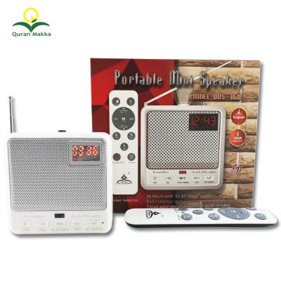 China Play Quran and FM Radio Mini Muslim Quran Speaker Supporting Bangla Quran Translation Mp4 Free Download for sale