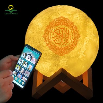 China Digital Quran Speaker SQ510 Moon Lamp Quran Player Reading Talking Learning Quran Speaker With APP Control for sale