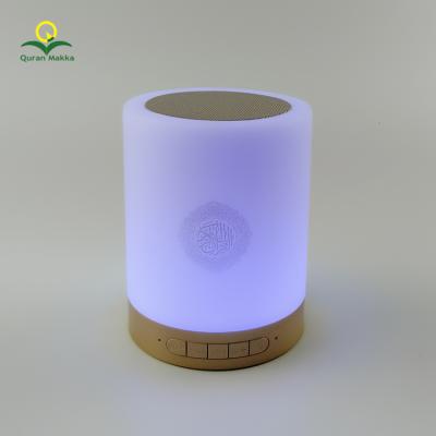 China Bluetooth FM MP3 Al Quran Digital MP3 Player LED Touch Lamp Quran Speaker QS112 Muslim Quran Story Translation Player Gifts for sale