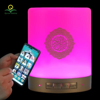 China Digital Quran Speaker SQ112 MP3 Quran Reading Learning Player App Control Touch Lamp Quran Speaker for sale