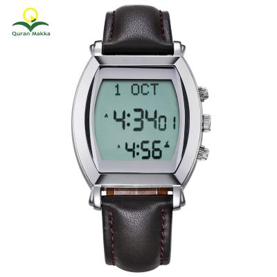 China Digital Muslim Wrist Direction Time Alarm ALAZAN Qibla Islamic Watch AZAN for sale