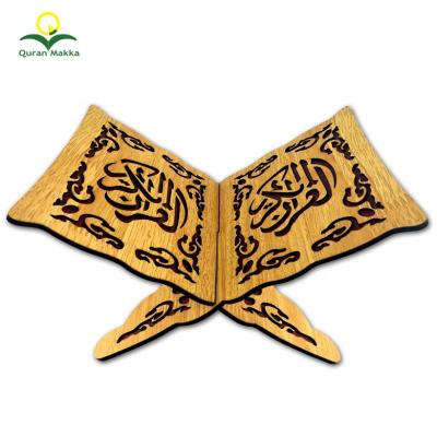 China Middle East Hot Sale Islamic Muslim MDF Quran Book Holder Stand for sale