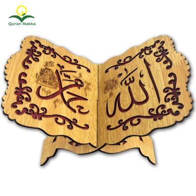 China Middle East Hot Sale MDF Islamic Muslim Quran Book Holder Stand For Muslim Room Or Office Decoration for sale