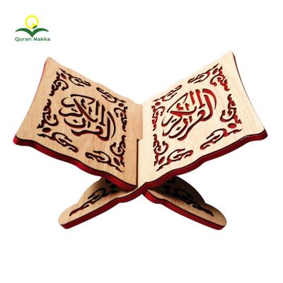 China Best Quality Middle East Style Wooden Craft Stand Islamic Gift MDF Material The Holy Quran Book Stand For Muslim House Desk Decoration for sale