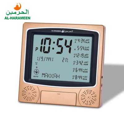 China Al-Harameen HA-4010 Antique Islamic Wall LCD Display Muslim Style Prayer Digital Azan Desk Clock for sale