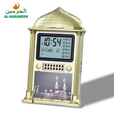 China Antique Style Al-Harameen HA-4012 LCD Digital Azan Islamic Muslim Clock for sale