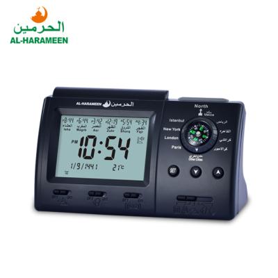 China Muslim Calendars Al-Harameen HA-3005 Digital Alarm Table Azan Clock With Compass for sale