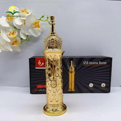 China Eeast Middle Eastern Arabic Islamic Arabic Electric Censer USB Bakhoor for Restaurant Home Wedding Hotel Office Car Special Occasions for sale