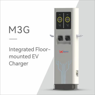 China WEEYU OEM EV Charger Integrated EV Charging Station for home charging 7KW Type 1 zu verkaufen