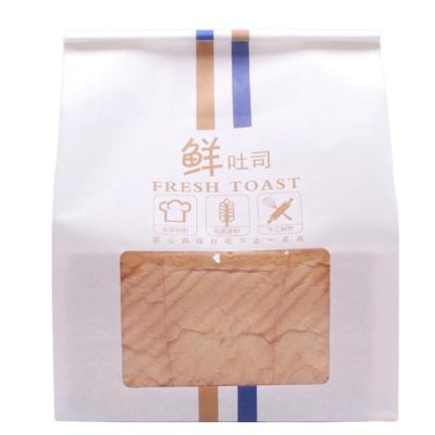 China Wholesale Disposable Bread Packaging Small Bakery Custom Wax Coated Kraft Paper Bags Food Paper Bags for sale