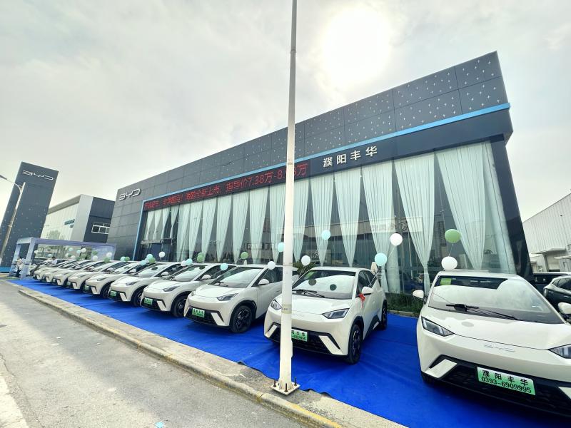 Επαληθευμένος προμηθευτής Κίνας - Zhengzhou Qingxing Automobile Service Co. , Ltd.