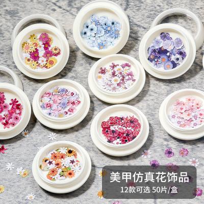 China Nail Art Decoration Fast Shipping New Colorful Wood Pulp Flower Sunflowers Nail Art Stickers and Decals for sale