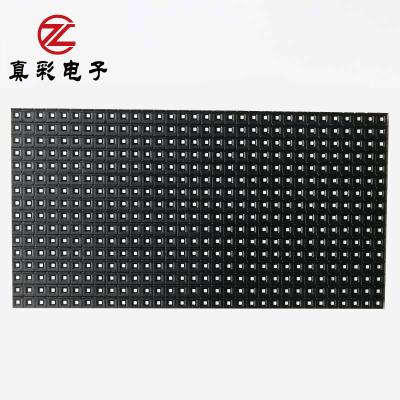 China P10 Outdoor Outdoor RGB SMD3535 Full Color Led Display Screen Module for sale