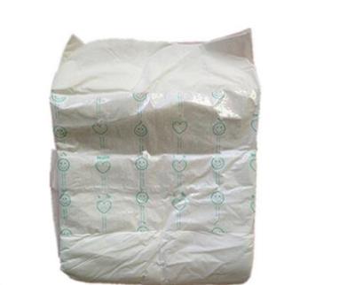 China Plain Weave Adult Diaper Pants Adult Diaper For Bed Man Care From China Manufacturer Wholesale Brand for sale