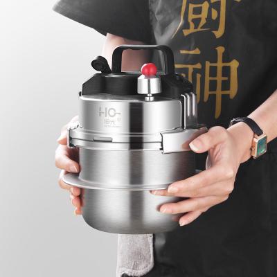 China New Product Sustainable Gas And Stainless Steel Induction Mini Outdoor Cooker for sale