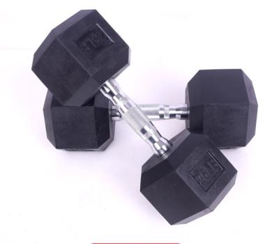 China Weights Gym Equipment Fitness Dumbbells Set Fashionable Dumbbells Hex Adjustable Dumbbells 40kg Pair 40 Kg Adjustable Dumbbells for sale