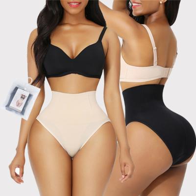 China 2020 Wholesale Women Good Quality Women's Tummy Control Butt Lifter Seamless Bodysuit High Shaper Shapewear Breathable Waist Panties for sale