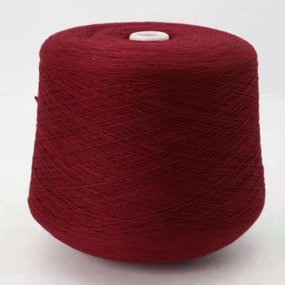 China 100% Sustainable 2/26NM Merino Wool Yarn for sale