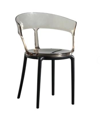 China (Other)High Quality Popular Adjustable Chair Modern Dining Dining Table Chair In Special Design for sale