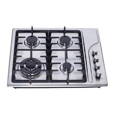 China Hotel Household embedded stainless steel 4-eye gas stove tempered glass panel gas stove for sale