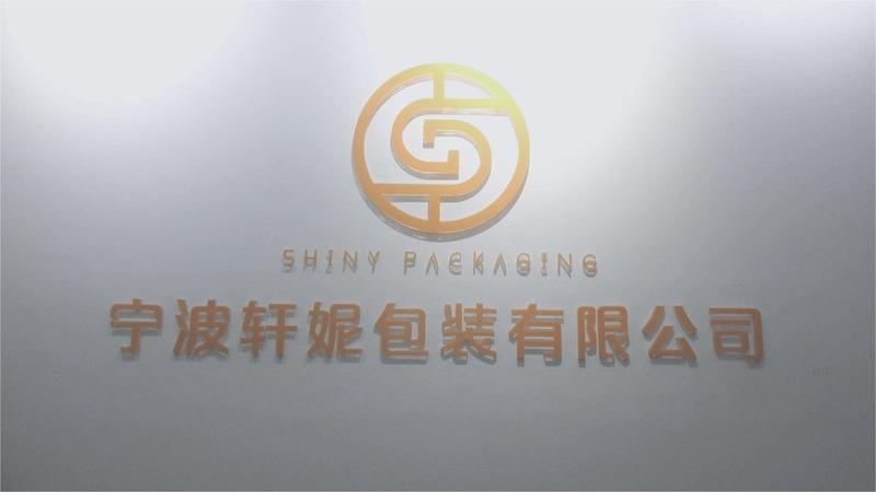 Verified China supplier - Ningbo Shiny Packaging Co., Ltd.